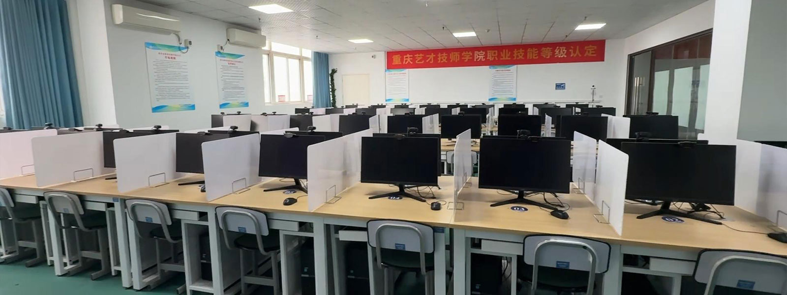 电子工程技术